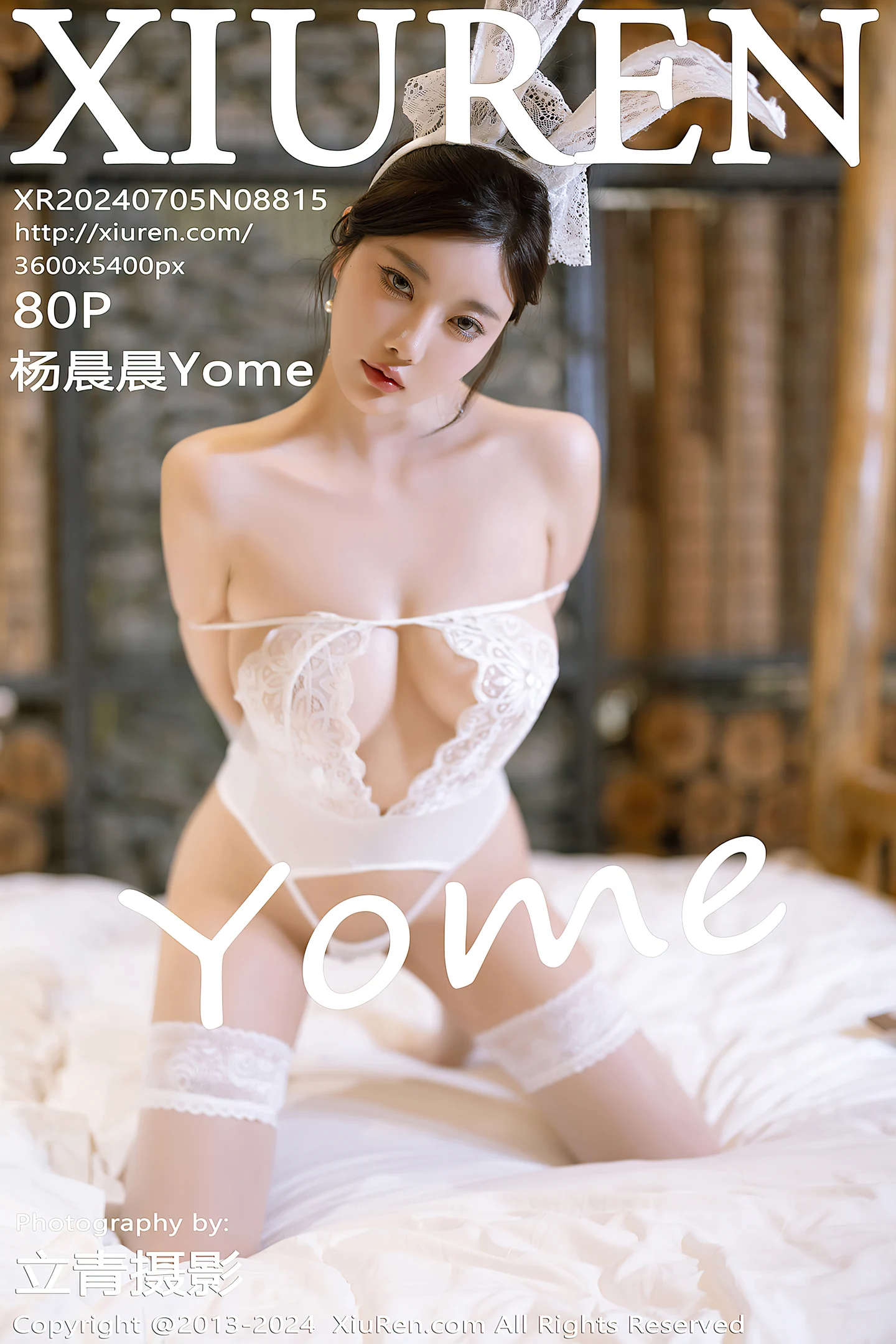 [XiuRen秀人网]VOL.8815 女神杨晨晨Yome性感露肩吊裙露白色蕾丝情趣内衣惹火诱惑写真80P-秀人网官方网站